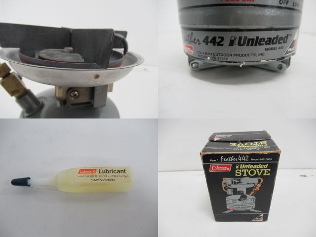 Coleman（コールマン）  Feather Stove 442-455J