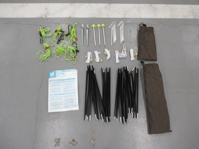 ogawa（小川・キャンパルジャパン）  ステイシー ファルダ