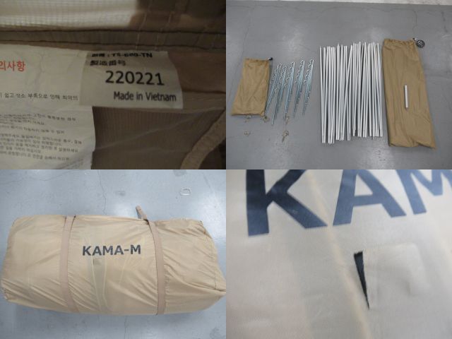 DOD（ディーオーディー）  カマボコテント3M(T5-689-TN)