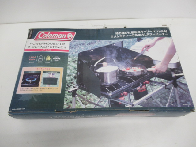 Coleman（コールマン）  パワーハウスLP ツーバーナーストーブ2(グリーン)