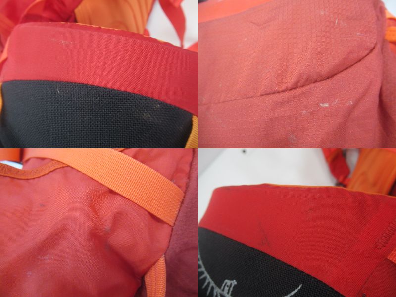 Osprey（オスプレー）  バリアント52