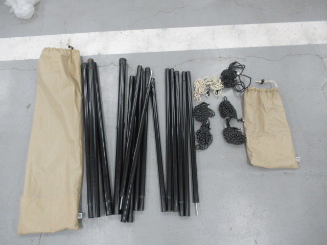 SABBATICAL（サバティカル）  スカイパイロット TC