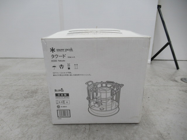 Snow Peak（スノーピーク）  タクード KH-002BK