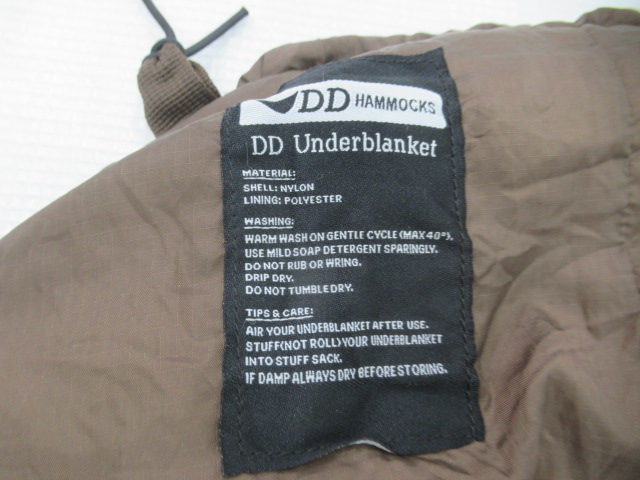DD Hammocks （ディーディーハンモックス）  DD Underblanket