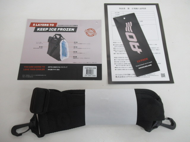 AO Coolers（エーオークーラーズ）  12パック キャンバスソフトクーラー オレンジ AO12