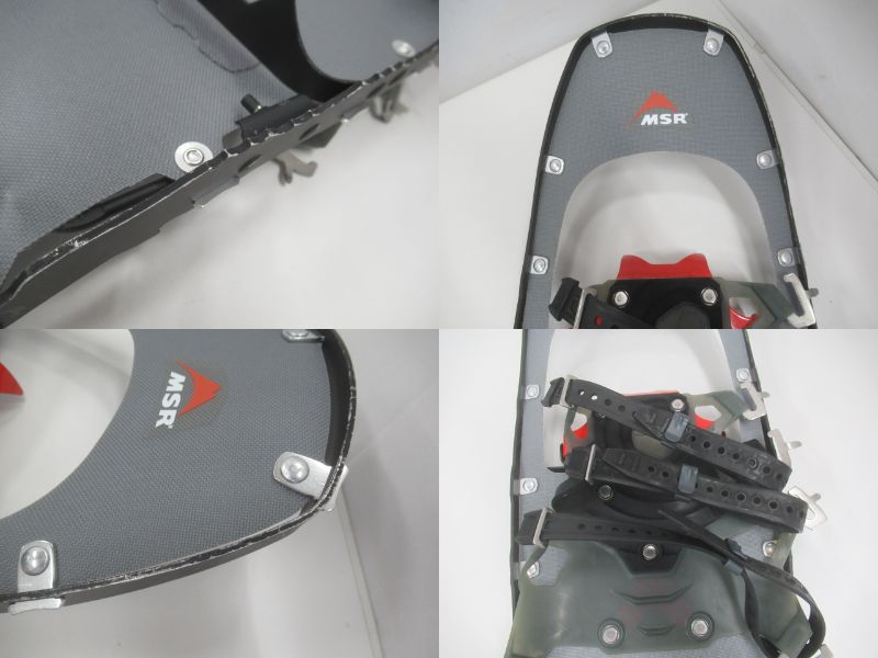 MSR（エムエスアール）  ライトニング アッセント 22