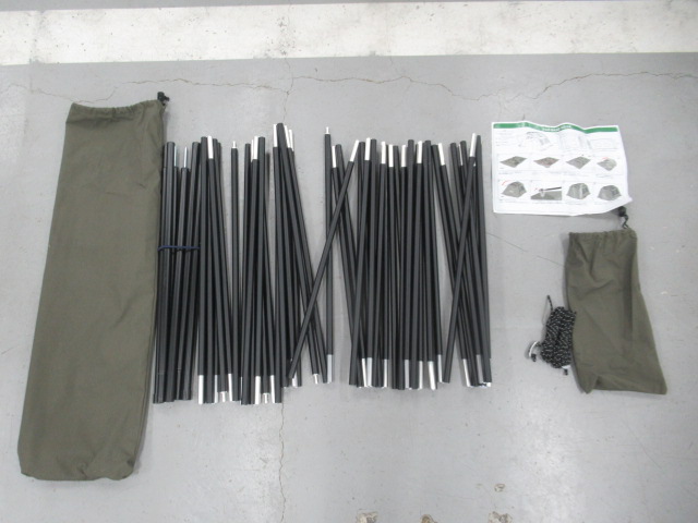 FUTURE FOX（フューチャーフォックス）  FOX-BASE VILLA インナーテント フライセット