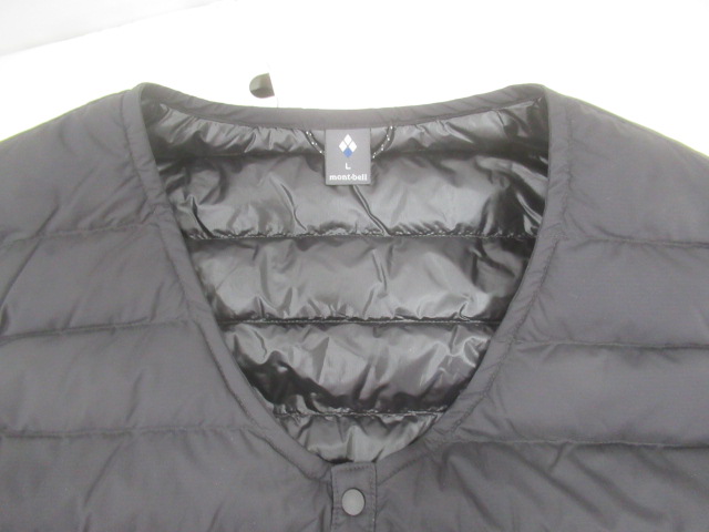 mont-bell（モンベル）  スペリオダウン Vネックベスト メンズ