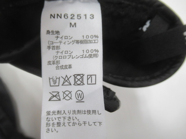 THE NORTH FACE（ノースフェイス）  Fakie Glove