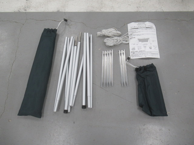 mont-bell（モンベル）  ミニタープHX・ポールセット