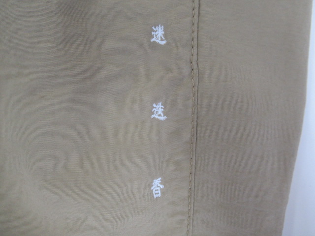 迷迭香(マンネンロウ) NYLON HARVEST TRAINER CLASSIC