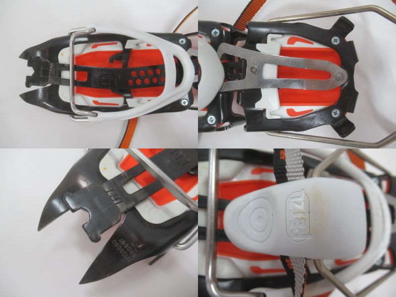 PETZL（ペツル）  バサック