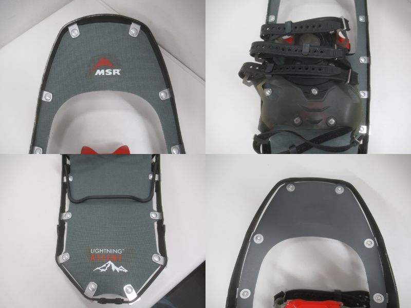 MSR（エムエスアール）  ライトニングアッセント 25