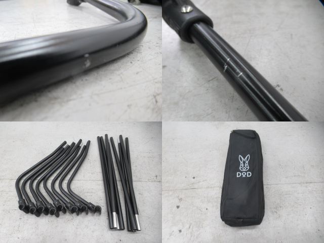 DOD（ディーオーディー）  バッグインベッド ブラック CB1-510-BK コット