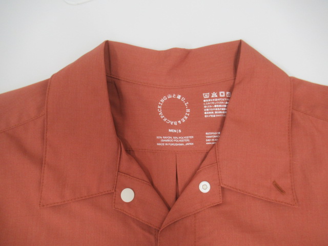 山と道 Bamboo Short Sleeve Shirt