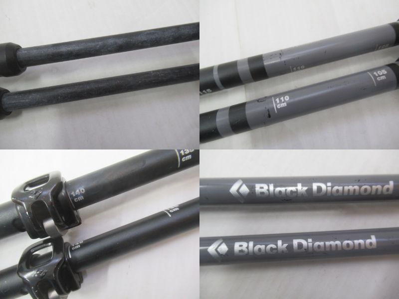 Black Diamond（ブラックダイヤモンド）  トレイルプロショック