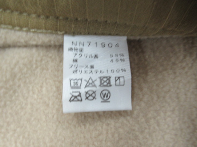 THE NORTH FACE（ノースフェイス）  ブランケット ファイヤーフライ L