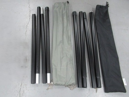 tent-Mark DESIGNS(テンマクデザイン) パンダTCPLUS オプションセット