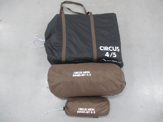 tent-Mark DESIGNS(テンマクデザイン) サーカス メッシュインナーセット4/5
