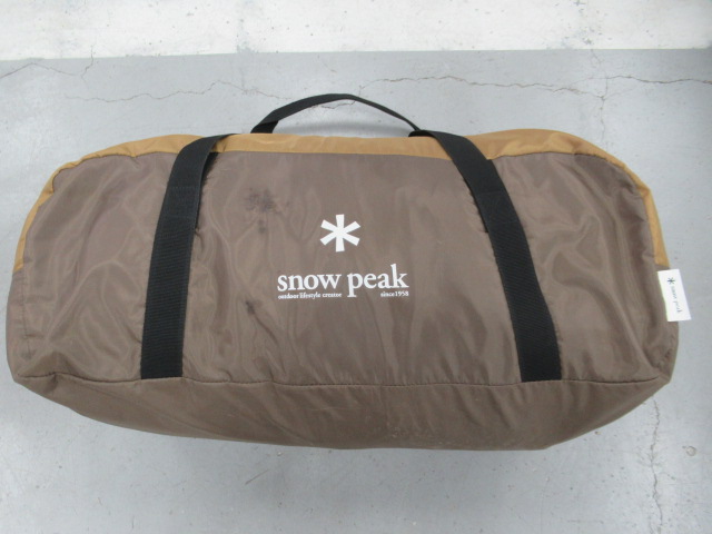 Snow Peak（スノーピーク）  ヴォールト SET-250RH スノーピーク