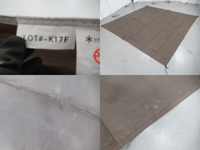 Snow Peak(スノーピーク) アメニティドームM SDE-001R