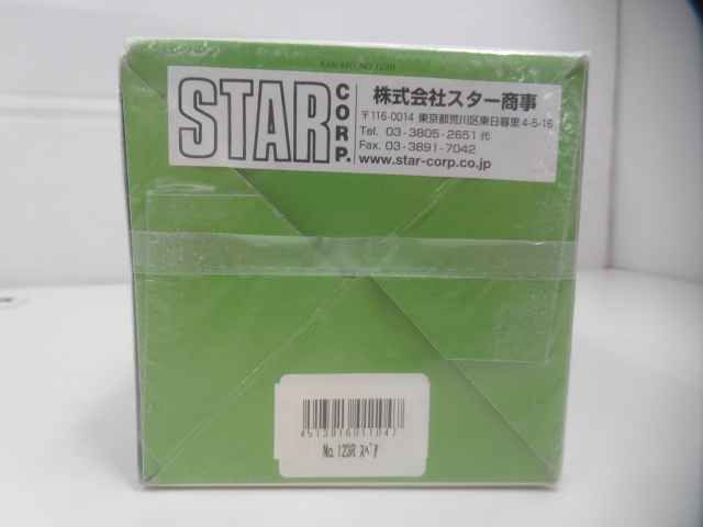 OPTIMUS(オプティマス) スベア 123R