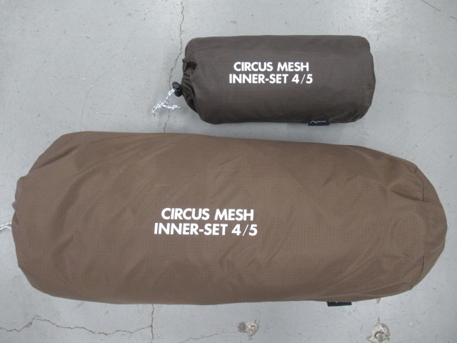 tent-Mark DESIGNS（テンマクデザイン）  テンマクデザイン サーカス メッシュインナーセット4/5