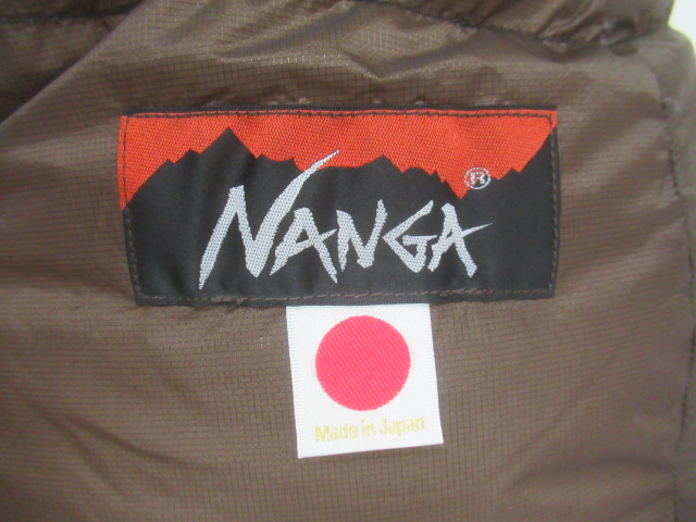 NANGA(ナンガ) オーロラライト 750DX