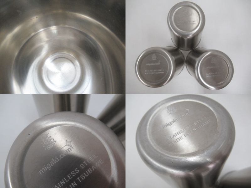 Snow Peak(スノーピーク) ステンレスECOカップ 3点セット タンブラー スノーピーク