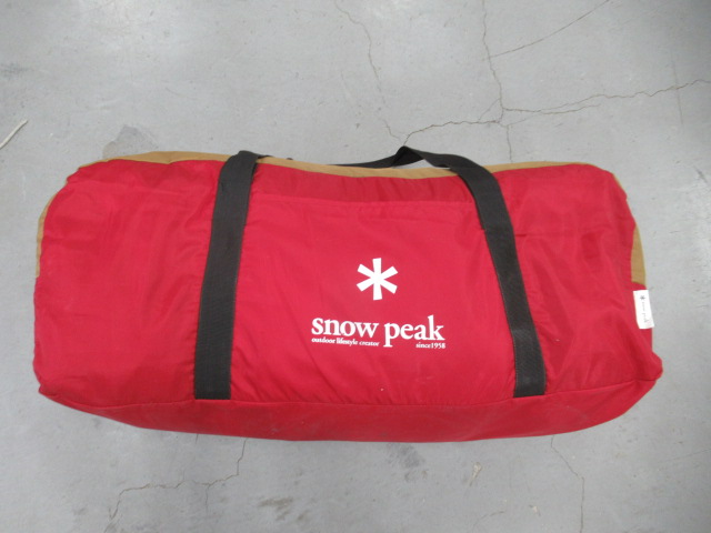 Snow Peak(スノーピーク) メッシュシェルター TP-920・トンネルセット