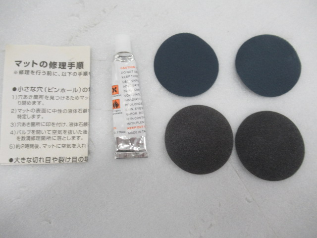 Snow Peak(スノーピーク) インフレーダブルマット キャンピング2.0ST(1)