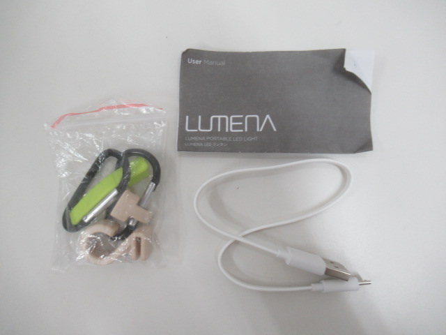 LUMENA(ルーメナー) ルーメナー7 迷彩グレー 1300lm LLEDランタン
