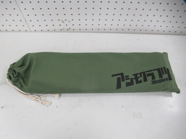 asimocrafts（アシモクラフツ）  asigrille_ztableRT