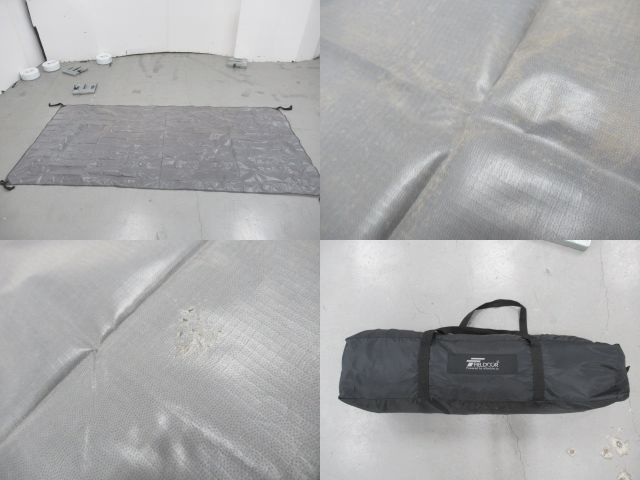 FIELDOOR(フィールドア) フォークテント 280 プラス セット