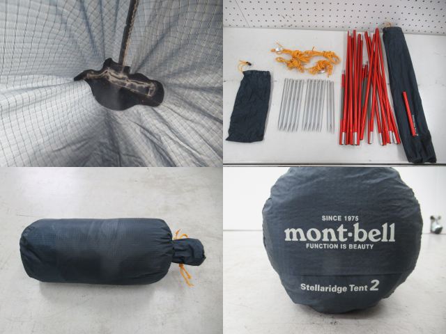 mont-bell（モンベル）  ステラリッジテント2型