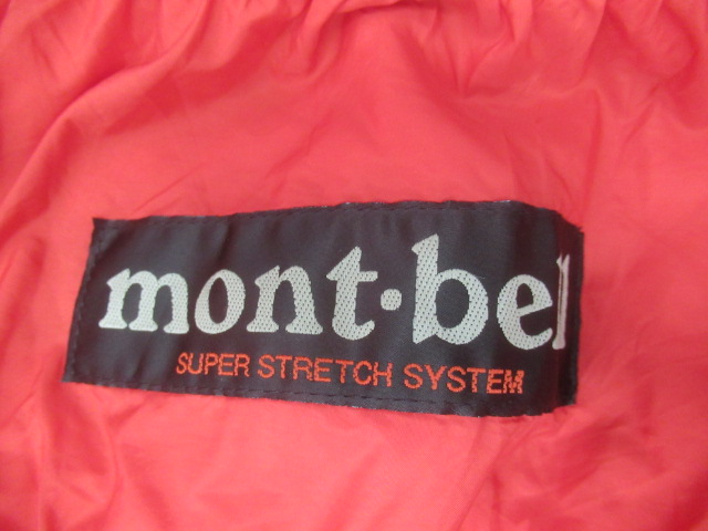 mont-bell（モンベル）  モンベル スーパーストレッチバロウバッグ #5 R/ZIP