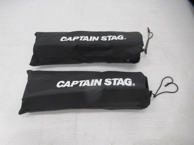 CAPTAIN STAG（キャプテンスタッグ）  グラシア フィールド座椅子 2点セット