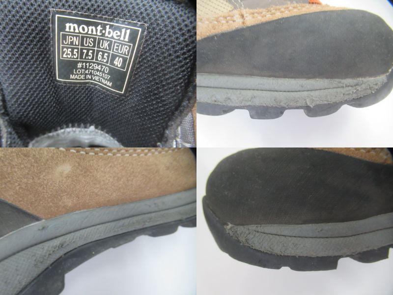 mont-bell（モンベル）  タイオガブーツ 25.5cm 1129470