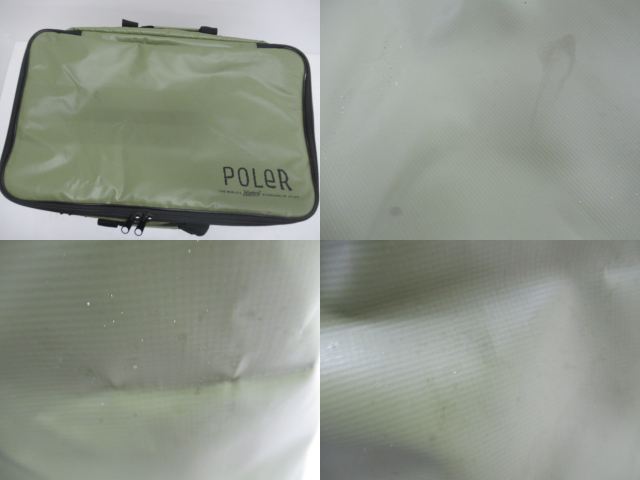 POLeR（ポーラー）  ソフトマルチコンテナ