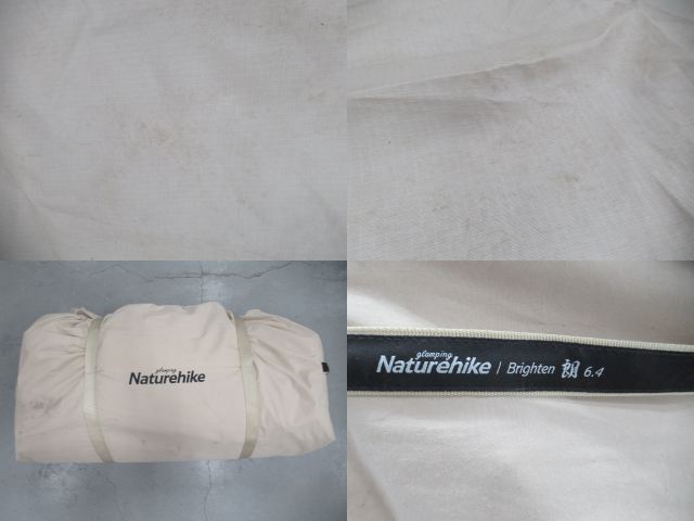 NatureHike（ネイチャーハイク）  ポリコットンワンポールテント Brighten 6.4