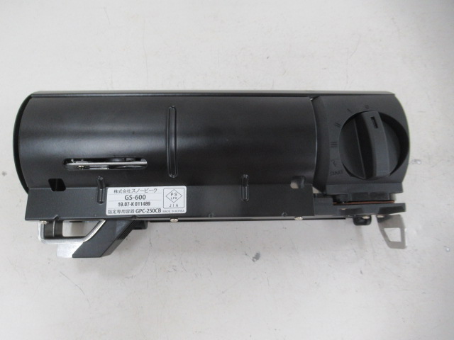 Snow Peak(スノーピーク) HOME&CAMPバーナー ブラック GS-600BK