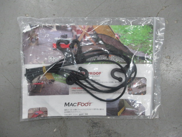Mac Outdoor(マックアウトドア) アメニティドーム L グランドシート インナー用