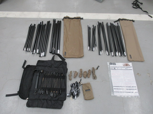 RATEL WORKS（ラーテルワークス）  ヴァルテント2 キャノピーポールセット ラーテルワークス