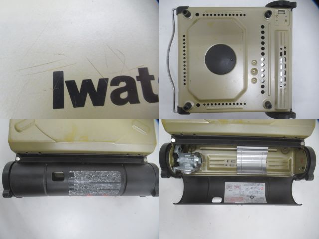 IWATANI（イワタニ）  イワタニ カセットフー マーベラス2 CB-MVS-2
