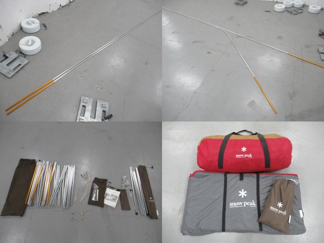 Snow Peak(スノーピーク) アメニティドーム SDE-001 セット