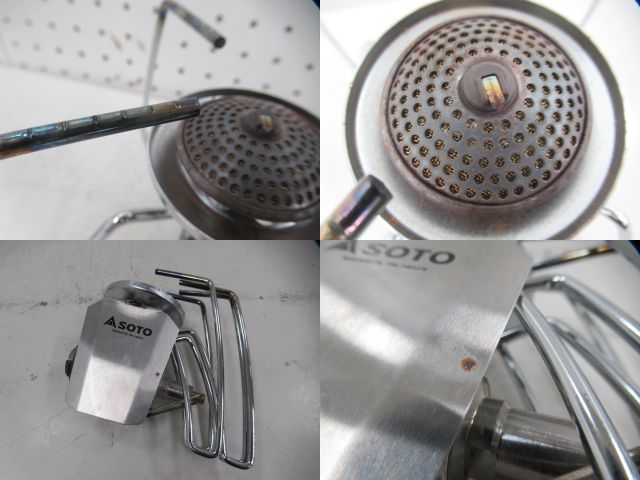 SOTO(ソト・新富士バーナー) レギュレーターストーブ ST-310