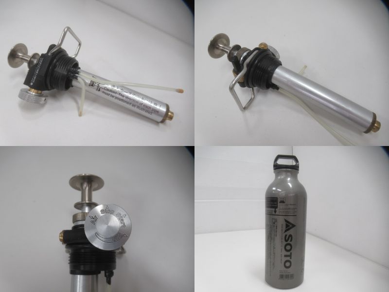 SOTO(ソト・新富士バーナー) MUKAストーブ+フューエルボトル700ml