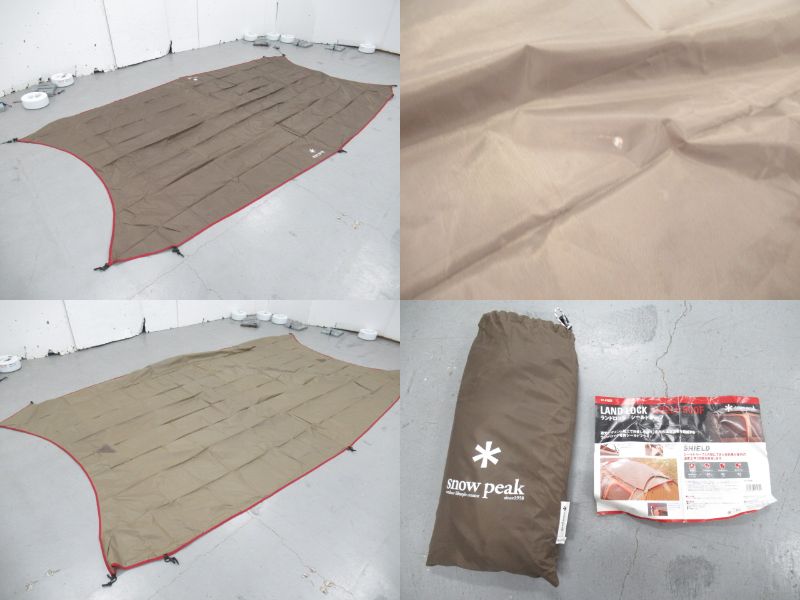 Snow Peak（スノーピーク）  ランドロック