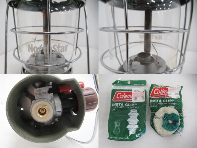 Coleman(コールマン) 2500 ノーススター LPガスランタン