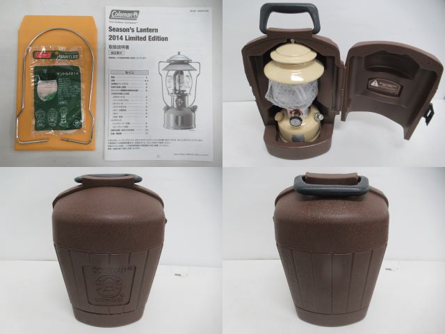 Coleman(コールマン) シーズンズランタン 2014